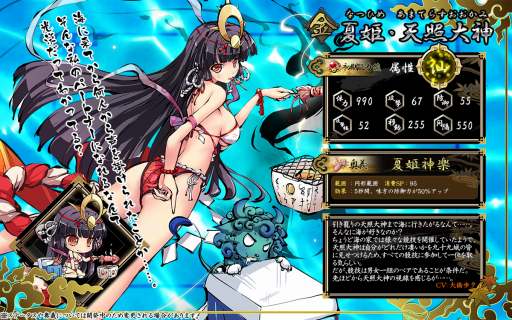 ꡼ No.004 | ֶ彽ɱBPʡ4Ƥ˲ɱŷо졣7