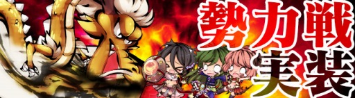 ���������꡼ No.002�Υ���ͥ������ / �ֶ彽��ɱ�׿�̤Ⱦ���ɱ���о줹�뿷ʡ�ޤ����䡣����������