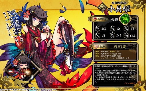 ���������꡼ No.003�Υ���ͥ������ / �ֶ彽��ɱ�׿�̤Ⱦ���ɱ���о줹�뿷ʡ�ޤ����䡣����������