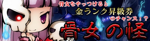 ���������꡼ No.005�Υ���ͥ������ / �ֶ彽��ɱ�׿�̤Ⱦ���ɱ���о줹�뿷ʡ�ޤ����䡣����������