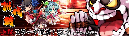 ���������꡼ No.001�Υ���ͥ������ / �ֶ彽��ɱ��ƤȲ���饹�ơ������š��������󥭥��ڡ����»���