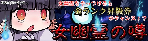 ���������꡼ No.002�Υ���ͥ������ / �ֶ彽��ɱ��ƤȲ���饹�ơ������š��������󥭥��ڡ����»���