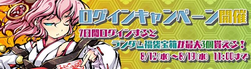 ���������꡼ No.003�Υ���ͥ������ / �ֶ彽��ɱ��ƤȲ���饹�ơ������š��������󥭥��ڡ����»���