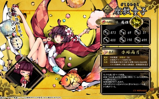 ꡼ No.004 | ֶ彽ɱ׶󥯽иΨ2ܤΡֱʡޤ䳫