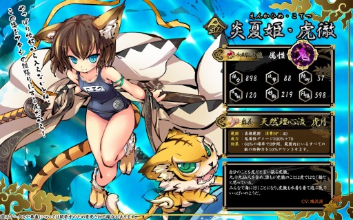 ꡼ No.005 | ֶ彽ɱ׶󥯽иΨ2ܤΡֱʡޤ䳫