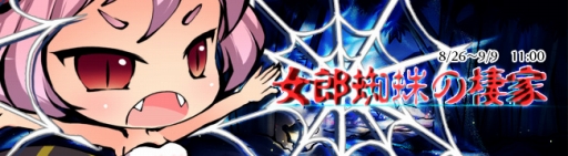 ���������꡼ No.005�Υ���ͥ������ / �ֶ彽��ɱ�ס�����ʤ������ɱ��BPʡ����5�Ƥ��о졣��Ƚ��������ŵ��