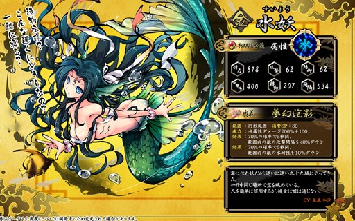 ���������꡼ No.003�Υ���ͥ������ / �ֶ彽��ɱ�ס����������ȿ���ڡ�ʡ�ޤ����䳫�ϡ��������󥭥��ڡ����