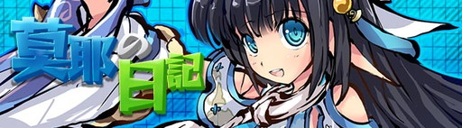 ���������꡼ No.001�Υ���ͥ������ / �ֶ彽��ɱ�ס�����饯�������ԥ����ɤ�ʪ������ˡ������������ɤ��ɲ�