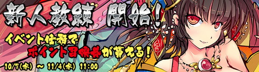 ���������꡼ No.002�Υ���ͥ������ / �ֶ彽��ɱ�ס�����饯�������ԥ����ɤ�ʪ������ˡ������������ɤ��ɲ�