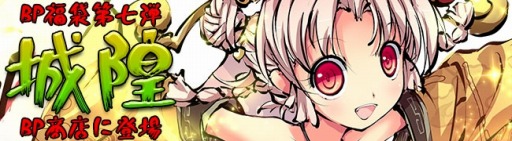 ���������꡼ No.001�Υ���ͥ������ / �ֶ彽��ɱ�׽�ƻ���ѤΡ�¼���פ��о줹��ֽ��������ʡ�ޤ�10��30���˼���