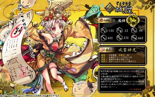 ���������꡼ No.002�Υ���ͥ������ / �ֶ彽��ɱ�׽�ƻ���ѤΡ�¼���פ��о줹��ֽ��������ʡ�ޤ�10��30���˼���