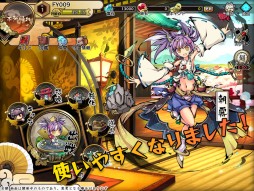 ���������꡼ No.001�Υ���ͥ������ / �ֶ彽��ɱ���緿���åץǡ��ȡֶ��������פ�»ܡ������ʥ��ȡ��꡼�䡤�Ǿ�̥�󥯡ֶ��פ���