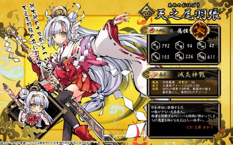 ���������꡼ No.003�Υ���ͥ������ / �ֶ彽��ɱ���緿���åץǡ��ȡֶ��������פ�»ܡ������ʥ��ȡ��꡼�䡤�Ǿ�̥�󥯡ֶ��פ���