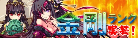 ���������꡼ No.004�Υ���ͥ������ / �ֶ彽��ɱ���緿���åץǡ��ȡֶ��������פ�»ܡ������ʥ��ȡ��꡼�䡤�Ǿ�̥�󥯡ֶ��פ���