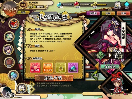 ���������꡼ No.005�Υ���ͥ������ / �ֶ彽��ɱ���緿���åץǡ��ȡֶ��������פ�»ܡ������ʥ��ȡ��꡼�䡤�Ǿ�̥�󥯡ֶ��פ���