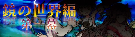 ���������꡼ No.006�Υ���ͥ������ / �ֶ彽��ɱ���緿���åץǡ��ȡֶ��������פ�»ܡ������ʥ��ȡ��꡼�䡤�Ǿ�̥�󥯡ֶ��פ���