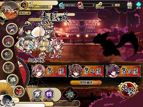 ���������꡼ No.002�Υ���ͥ������ / �ֶ彽��ɱ�פ��ѵץץ쥤��ڤ���뿷����ƥ�ġ�̵�¾�ɤ��о졣���Ը溲�ʤɤ��и��������ʡ�ޤ������