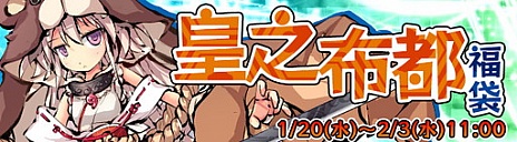 ���������꡼ No.003�Υ���ͥ������ / �ֶ彽��ɱ�פ��ѵץץ쥤��ڤ���뿷����ƥ�ġ�̵�¾�ɤ��о졣���Ը溲�ʤɤ��и��������ʡ�ޤ������