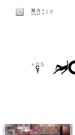 ���������꡼ No.003�Υ���ͥ������ / ���λ��ϡ��ޤ��˵��ʳ������ޥ۸����ե�å����������֤����������ϸ������褦�פ�Ҳ𤹤�֡ʤۤܡ��������ޥۥ������̿�����760��