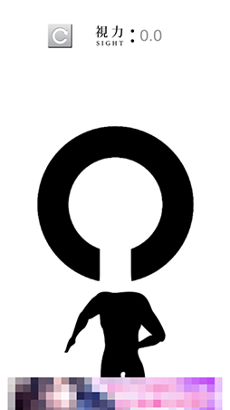 ���������꡼ No.004�Υ���ͥ������ / ���λ��ϡ��ޤ��˵��ʳ������ޥ۸����ե�å����������֤����������ϸ������褦�פ�Ҳ𤹤�֡ʤۤܡ��������ޥۥ������̿�����760��