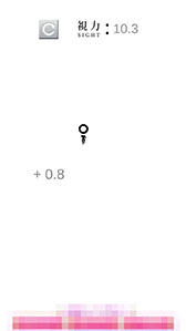 ���������꡼ No.005�Υ���ͥ������ / ���λ��ϡ��ޤ��˵��ʳ������ޥ۸����ե�å����������֤����������ϸ������褦�פ�Ҳ𤹤�֡ʤۤܡ��������ޥۥ������̿�����760��