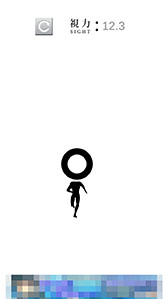 ���������꡼ No.006�Υ���ͥ������ / ���λ��ϡ��ޤ��˵��ʳ������ޥ۸����ե�å����������֤����������ϸ������褦�פ�Ҳ𤹤�֡ʤۤܡ��������ޥۥ������̿�����760��