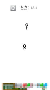 ���������꡼ No.007�Υ���ͥ������ / ���λ��ϡ��ޤ��˵��ʳ������ޥ۸����ե�å����������֤����������ϸ������褦�פ�Ҳ𤹤�֡ʤۤܡ��������ޥۥ������̿�����760��