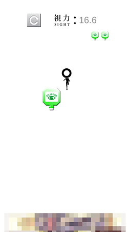 ���������꡼ No.008�Υ���ͥ������ / ���λ��ϡ��ޤ��˵��ʳ������ޥ۸����ե�å����������֤����������ϸ������褦�פ�Ҳ𤹤�֡ʤۤܡ��������ޥۥ������̿�����760��