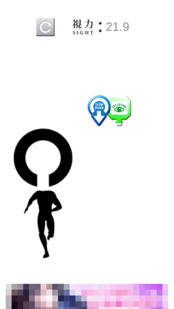 ���������꡼ No.009�Υ���ͥ������ / ���λ��ϡ��ޤ��˵��ʳ������ޥ۸����ե�å����������֤����������ϸ������褦�פ�Ҳ𤹤�֡ʤۤܡ��������ޥۥ������̿�����760��