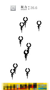 ���������꡼ No.010�Υ���ͥ������ / ���λ��ϡ��ޤ��˵��ʳ������ޥ۸����ե�å����������֤����������ϸ������褦�פ�Ҳ𤹤�֡ʤۤܡ��������ޥۥ������̿�����760��