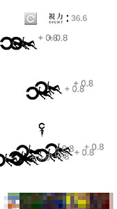 ���������꡼ No.011�Υ���ͥ������ / ���λ��ϡ��ޤ��˵��ʳ������ޥ۸����ե�å����������֤����������ϸ������褦�פ�Ҳ𤹤�֡ʤۤܡ��������ޥۥ������̿�����760��