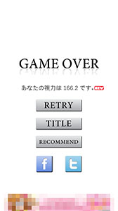 ���������꡼ No.012�Υ���ͥ������ / ���λ��ϡ��ޤ��˵��ʳ������ޥ۸����ե�å����������֤����������ϸ������褦�פ�Ҳ𤹤�֡ʤۤܡ��������ޥۥ������̿�����760��