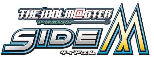 画像ギャラリー No.006のサムネイル画像 / 「太鼓の達人 ムラサキVer.」でアイマスコラボが開始。「シンデレラガールズ」Sレア+の緒方智絵里や「SideM」SR+の蒼井悠介獲得のチャンス