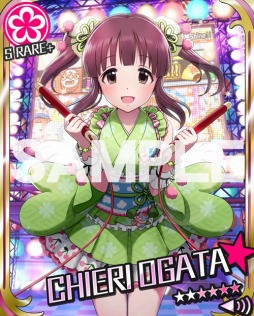 太鼓の達人 ムラサキver でアイマスコラボが開始 シンデレラガールズ Sレア の緒方智絵里や Sidem Sr の蒼井悠介獲得のチャンス