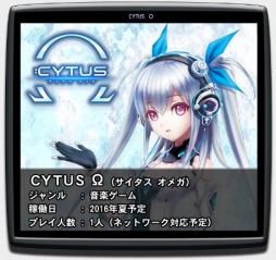 ꡼ No.005 | ץ󡤡JAEPO2016פνŸȥ䥹ơ