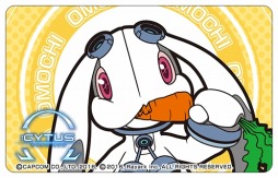 ꡼ No.012 | ץ󡤡JAEPO2016פνŸȥ䥹ơ