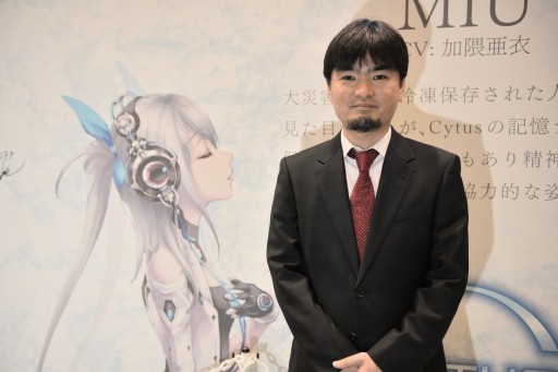 ꡼ No.002Υͥ / JAEPO2016ΩβѤCYTUS סޥǼCytus IIפääӽФץRayarkߥ˥󥿥ӥ塼