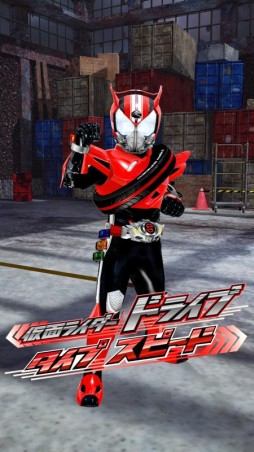 ���������꡼ No.005�Υ���ͥ������ / ����AC�֥ʥ�������� ���̥饤�����ɥ饤�֡פ�2015ǯ3����缡��Ư