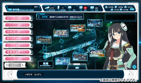 ���������꡼ No.003�Υ���ͥ������ / MAGES.���PC�֥饦���������Ķ������ġפ����ե����ӥ����ϡ��������Ф���α����̱���Ĥ�Ψ������Ϥ��륷�ߥ�졼����󥲡���