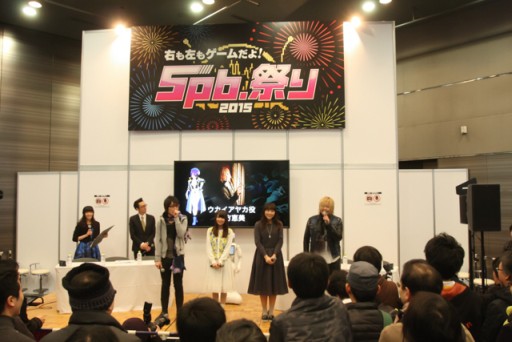 画像ギャラリー No.003のサムネイル画像 / 新作PCブラウザゲーム「超銀河船団」が発表。「YU-NO」大人版ユーノ初お披露目など,さまざまなサプライズに沸いた「5pb.祭り 2015」レポート