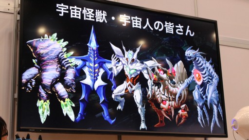 画像ギャラリー No.007のサムネイル画像 / 新作PCブラウザゲーム「超銀河船団」が発表。「YU-NO」大人版ユーノ初お披露目など,さまざまなサプライズに沸いた「5pb.祭り 2015」レポート