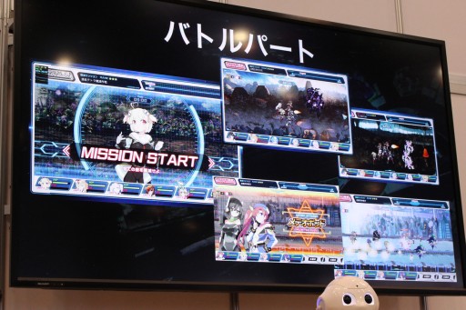 画像ギャラリー No.010のサムネイル画像 / 新作PCブラウザゲーム「超銀河船団」が発表。「YU-NO」大人版ユーノ初お披露目など,さまざまなサプライズに沸いた「5pb.祭り 2015」レポート