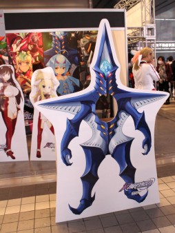 画像ギャラリー No.014のサムネイル画像 / 新作PCブラウザゲーム「超銀河船団」が発表。「YU-NO」大人版ユーノ初お披露目など,さまざまなサプライズに沸いた「5pb.祭り 2015」レポート