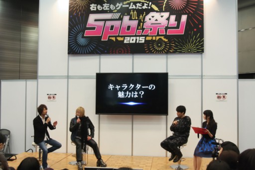画像ギャラリー No.016のサムネイル画像 / 新作PCブラウザゲーム「超銀河船団」が発表。「YU-NO」大人版ユーノ初お披露目など,さまざまなサプライズに沸いた「5pb.祭り 2015」レポート