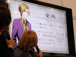 画像ギャラリー No.018のサムネイル画像 / 新作PCブラウザゲーム「超銀河船団」が発表。「YU-NO」大人版ユーノ初お披露目など,さまざまなサプライズに沸いた「5pb.祭り 2015」レポート