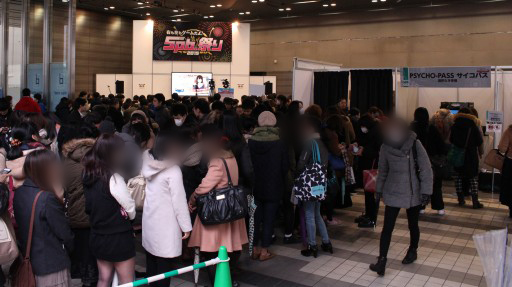 画像ギャラリー No.020のサムネイル画像 / 新作PCブラウザゲーム「超銀河船団」が発表。「YU-NO」大人版ユーノ初お披露目など,さまざまなサプライズに沸いた「5pb.祭り 2015」レポート