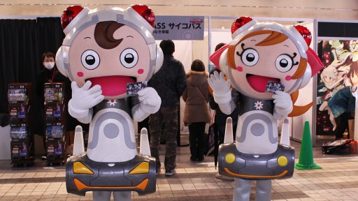 画像ギャラリー No.024のサムネイル画像 / 新作PCブラウザゲーム「超銀河船団」が発表。「YU-NO」大人版ユーノ初お披露目など,さまざまなサプライズに沸いた「5pb.祭り 2015」レポート