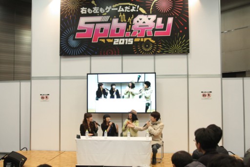 画像ギャラリー No.031のサムネイル画像 / 新作PCブラウザゲーム「超銀河船団」が発表。「YU-NO」大人版ユーノ初お披露目など,さまざまなサプライズに沸いた「5pb.祭り 2015」レポート