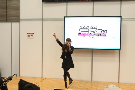 画像ギャラリー No.032のサムネイル画像 / 新作PCブラウザゲーム「超銀河船団」が発表。「YU-NO」大人版ユーノ初お披露目など,さまざまなサプライズに沸いた「5pb.祭り 2015」レポート