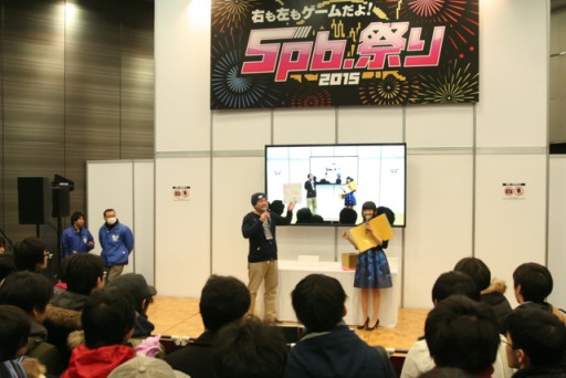 画像ギャラリー No.035のサムネイル画像 / 新作PCブラウザゲーム「超銀河船団」が発表。「YU-NO」大人版ユーノ初お披露目など,さまざまなサプライズに沸いた「5pb.祭り 2015」レポート